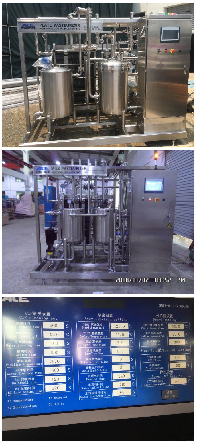 Factory Price Small Milk Beer Juice Plate Pasteurizer Batch Pasteurization Machine Flash Tube Egg Pasteurizer